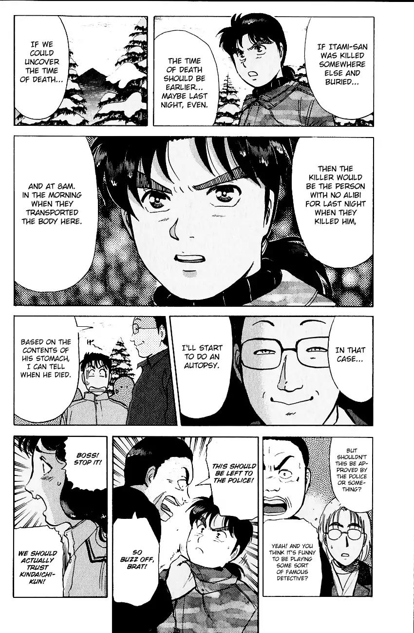 Kindaichi Shounen no Jikenbo chapter 111 page 11
