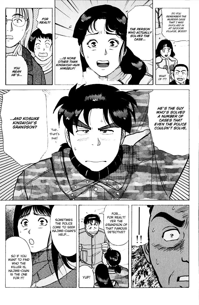 Kindaichi Shounen no Jikenbo chapter 111 page 12