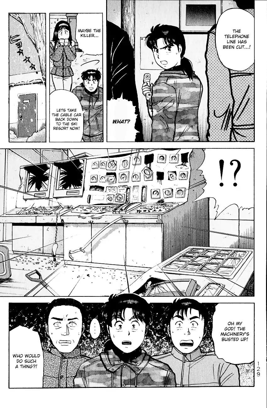 Kindaichi Shounen no Jikenbo chapter 111 page 14