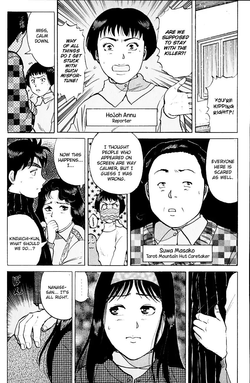 Kindaichi Shounen no Jikenbo chapter 111 page 16