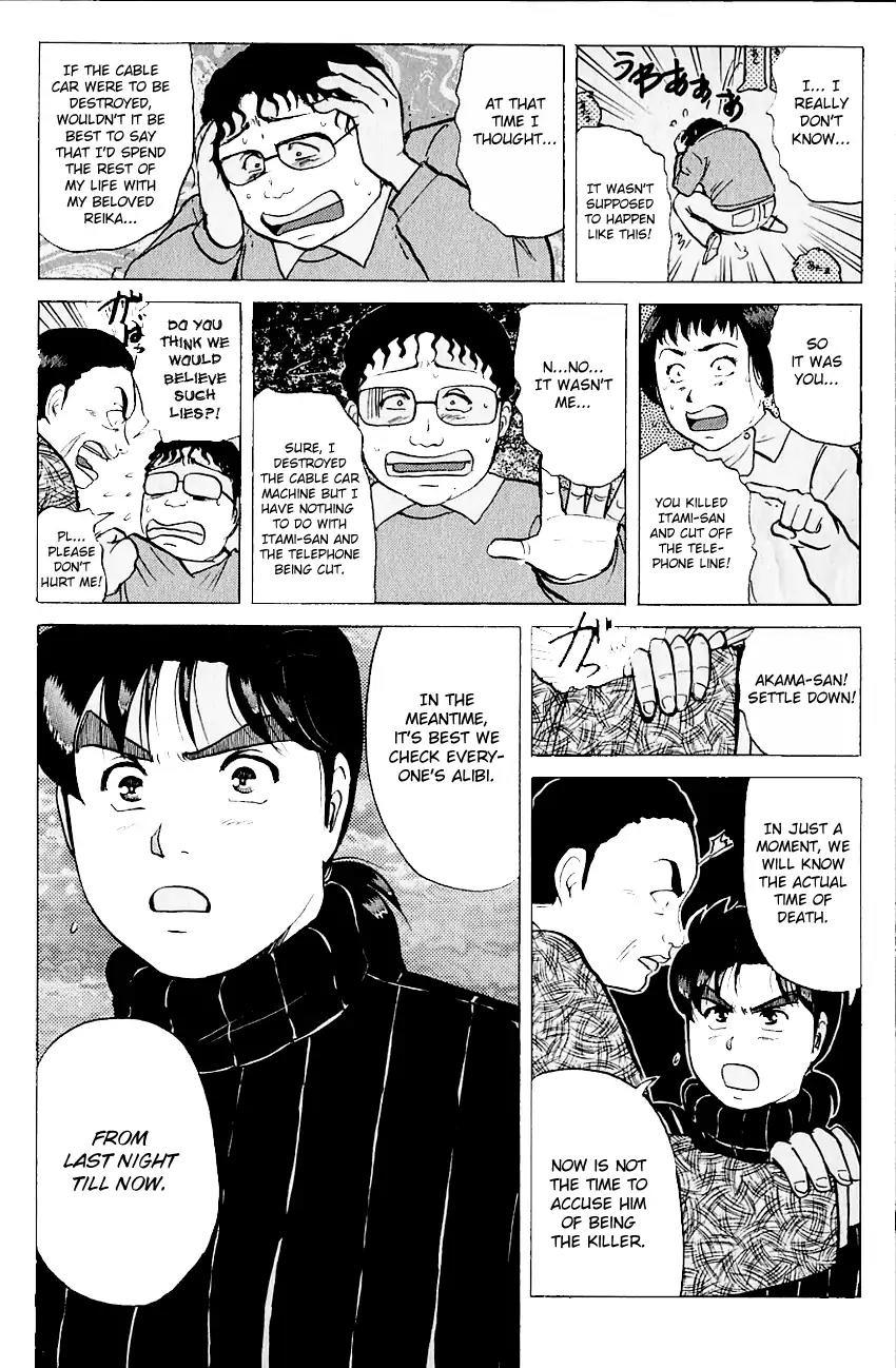 Kindaichi Shounen no Jikenbo chapter 111 page 19
