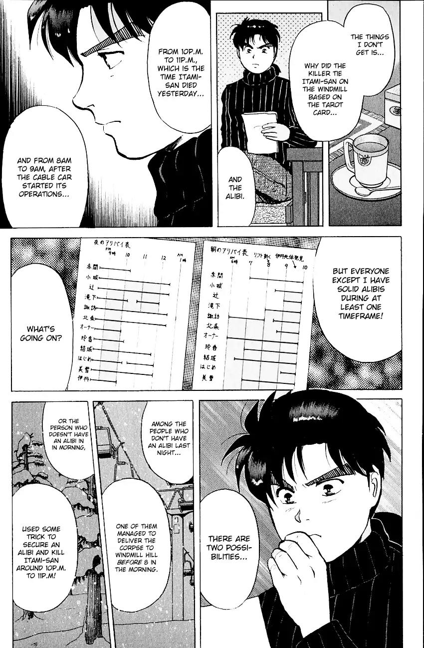 Kindaichi Shounen no Jikenbo chapter 111 page 22
