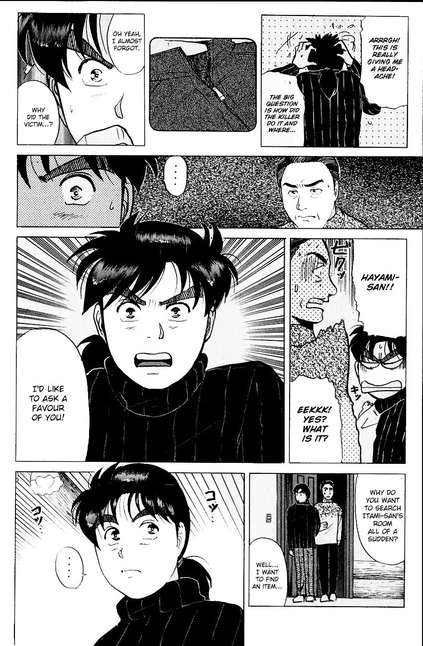 Kindaichi Shounen no Jikenbo chapter 111 page 23