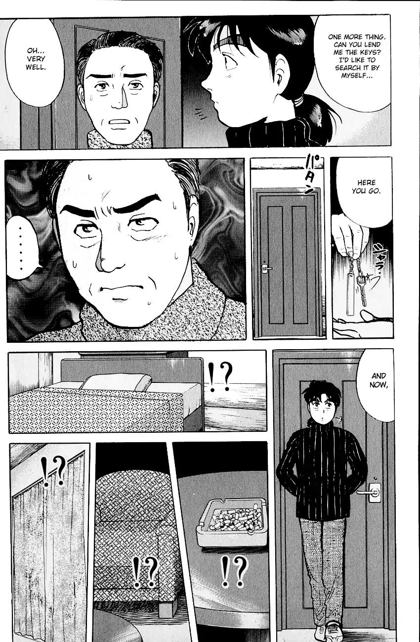 Kindaichi Shounen no Jikenbo chapter 111 page 24