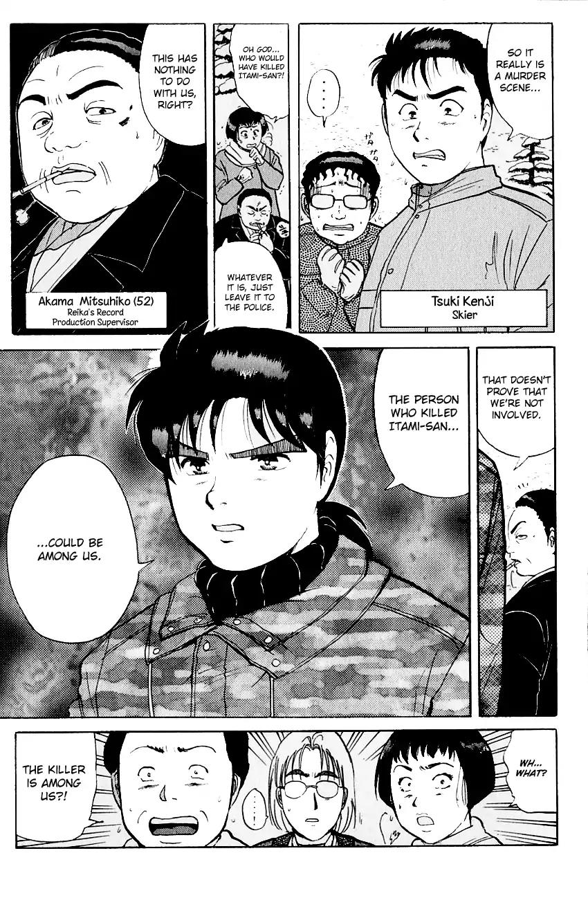 Kindaichi Shounen no Jikenbo chapter 111 page 6