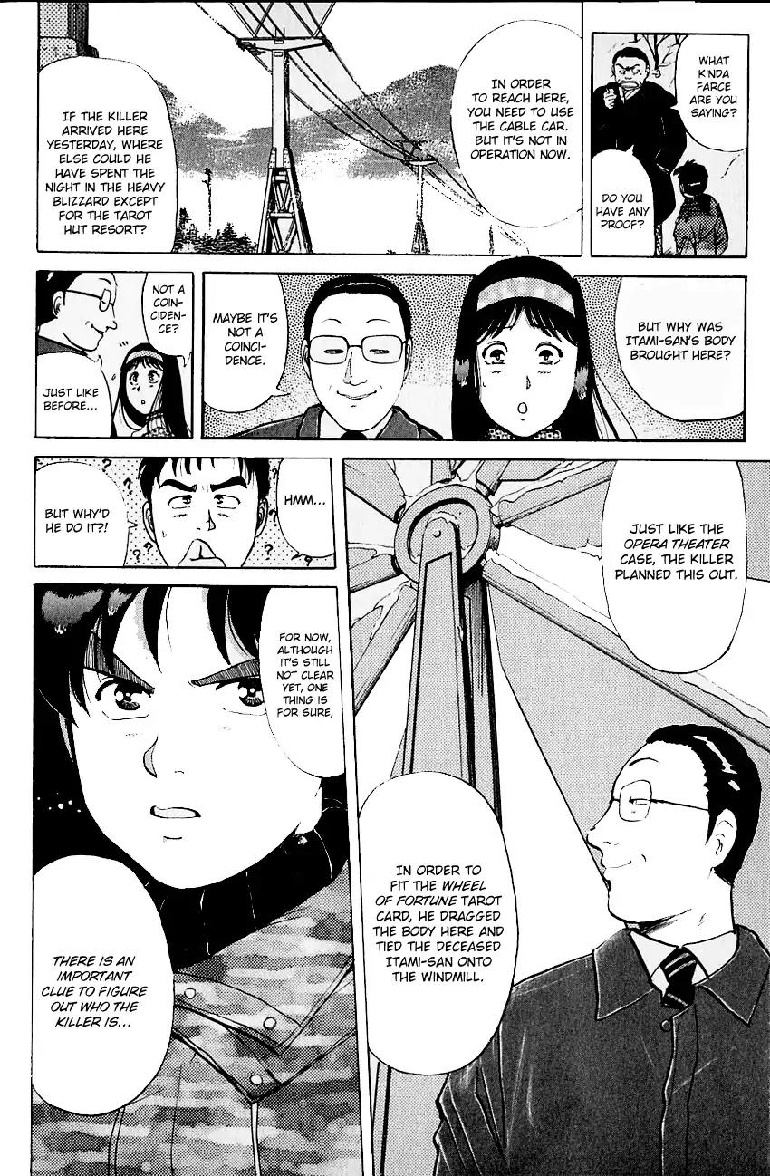 Kindaichi Shounen no Jikenbo chapter 111 page 7