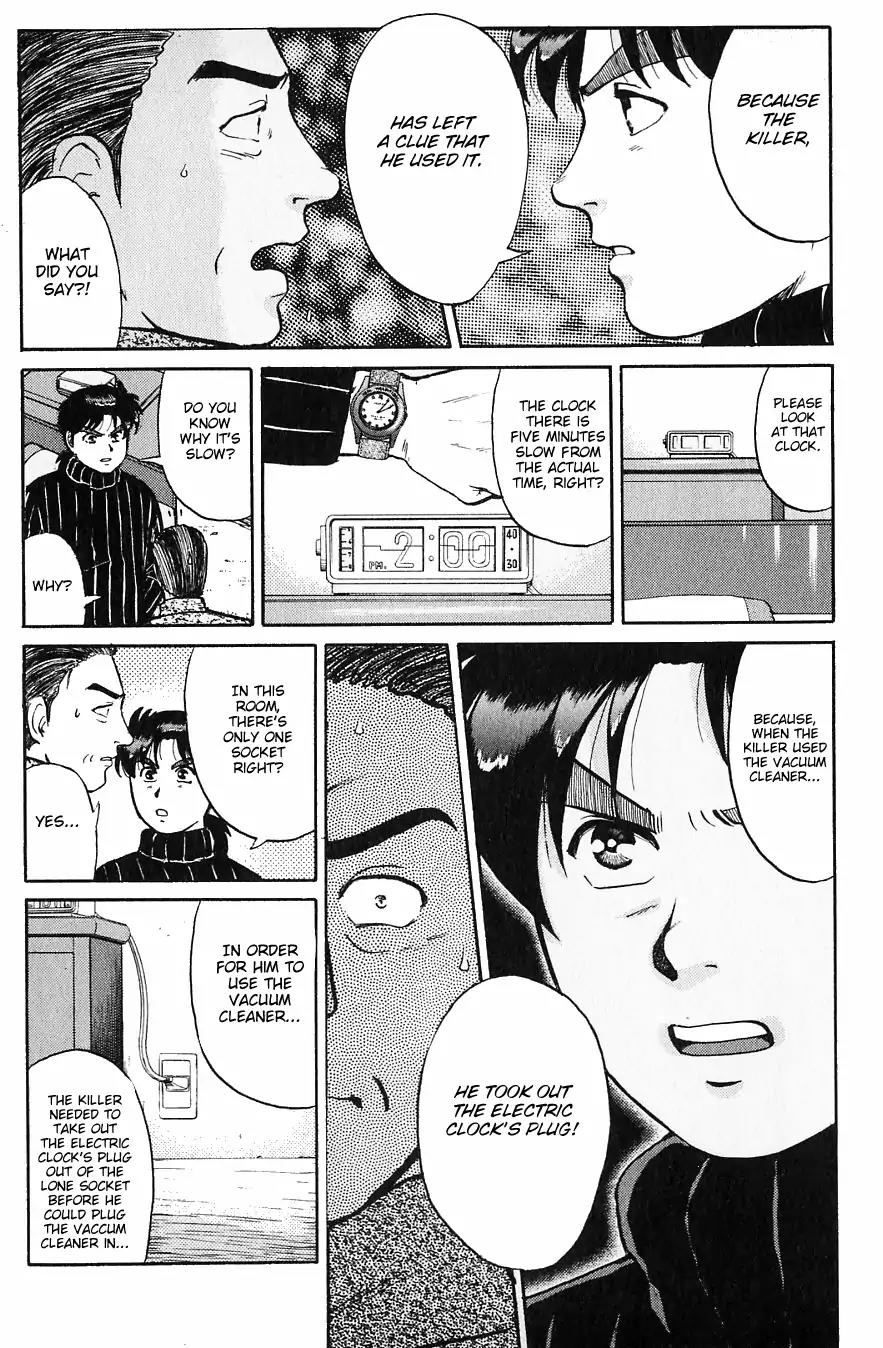 Kindaichi Shounen no Jikenbo chapter 112 page 10