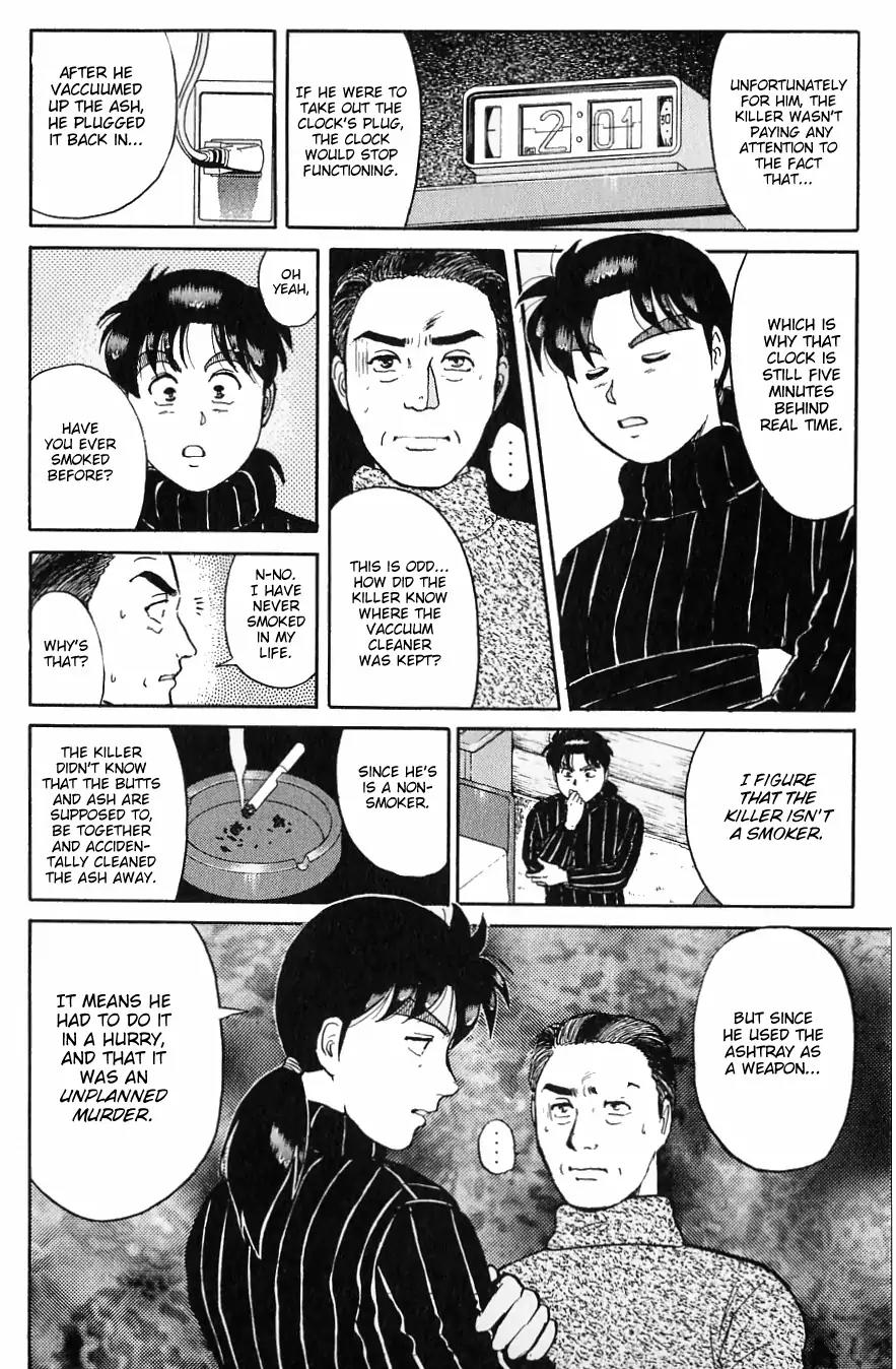Kindaichi Shounen no Jikenbo chapter 112 page 11