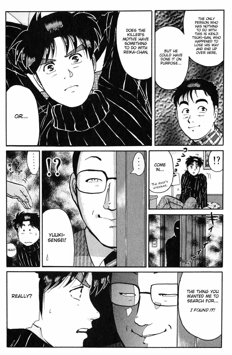 Kindaichi Shounen no Jikenbo chapter 112 page 14