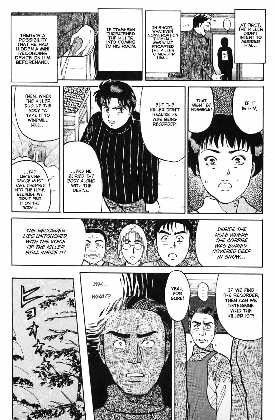 Kindaichi Shounen no Jikenbo chapter 112 page 17