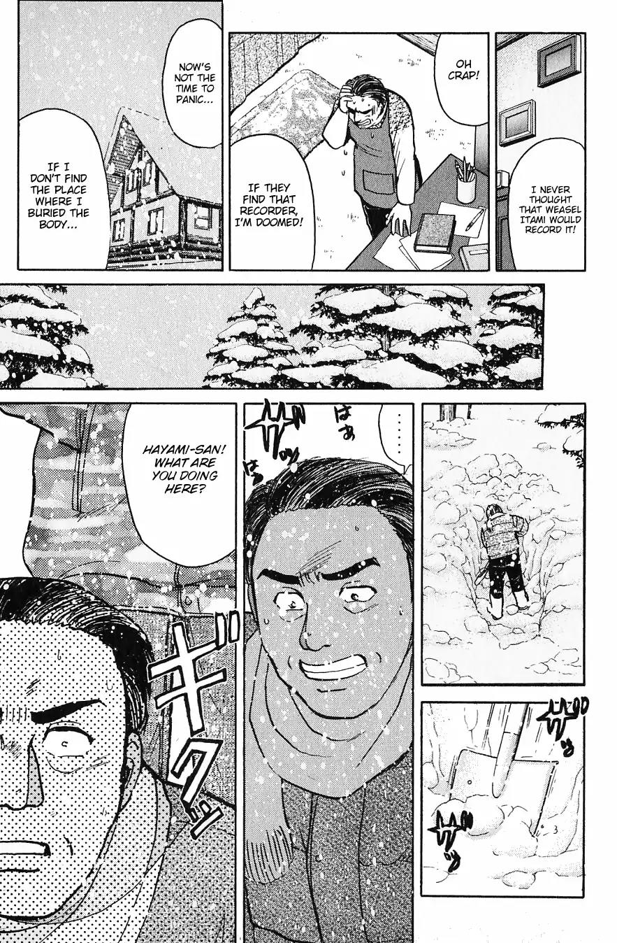 Kindaichi Shounen no Jikenbo chapter 112 page 18