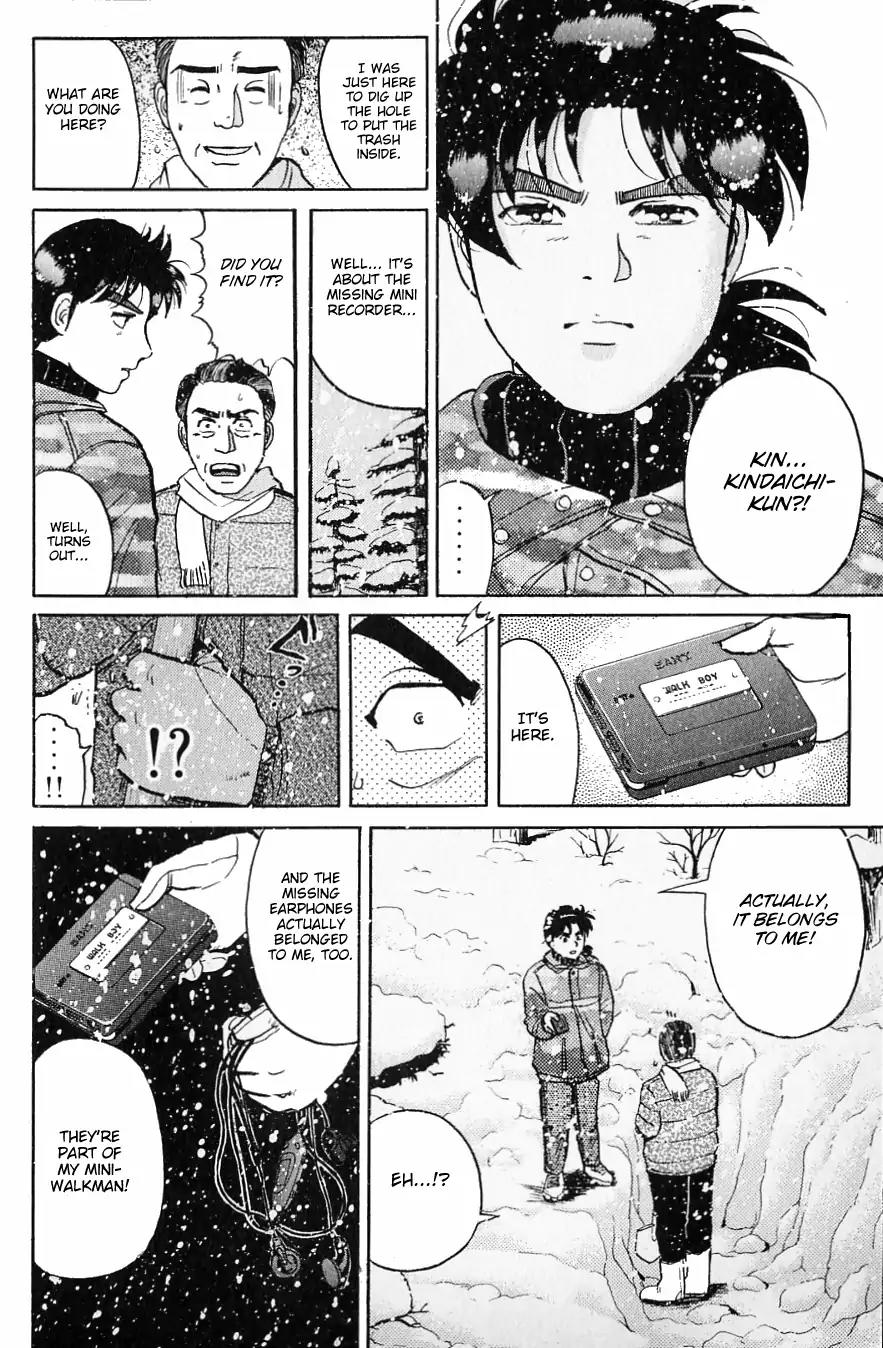 Kindaichi Shounen no Jikenbo chapter 112 page 19