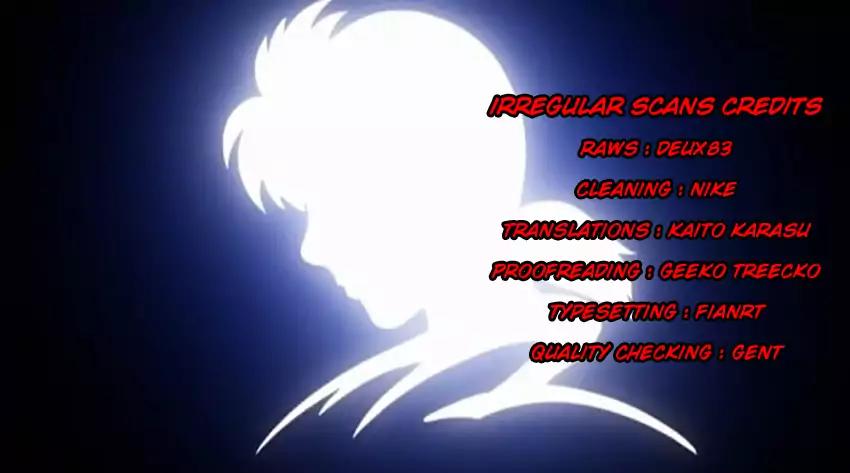 Kindaichi Shounen no Jikenbo chapter 112 page 2