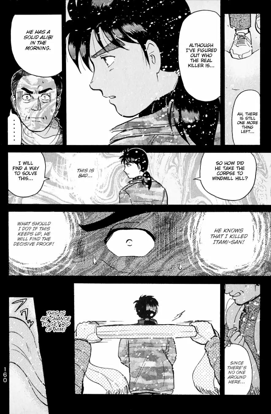 Kindaichi Shounen no Jikenbo chapter 112 page 21