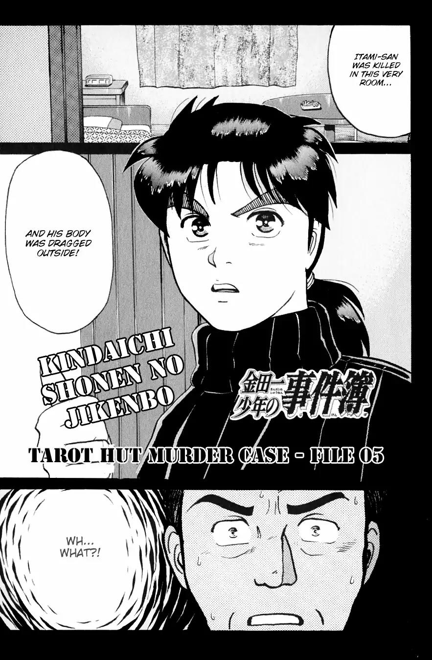 Kindaichi Shounen no Jikenbo chapter 112 page 4