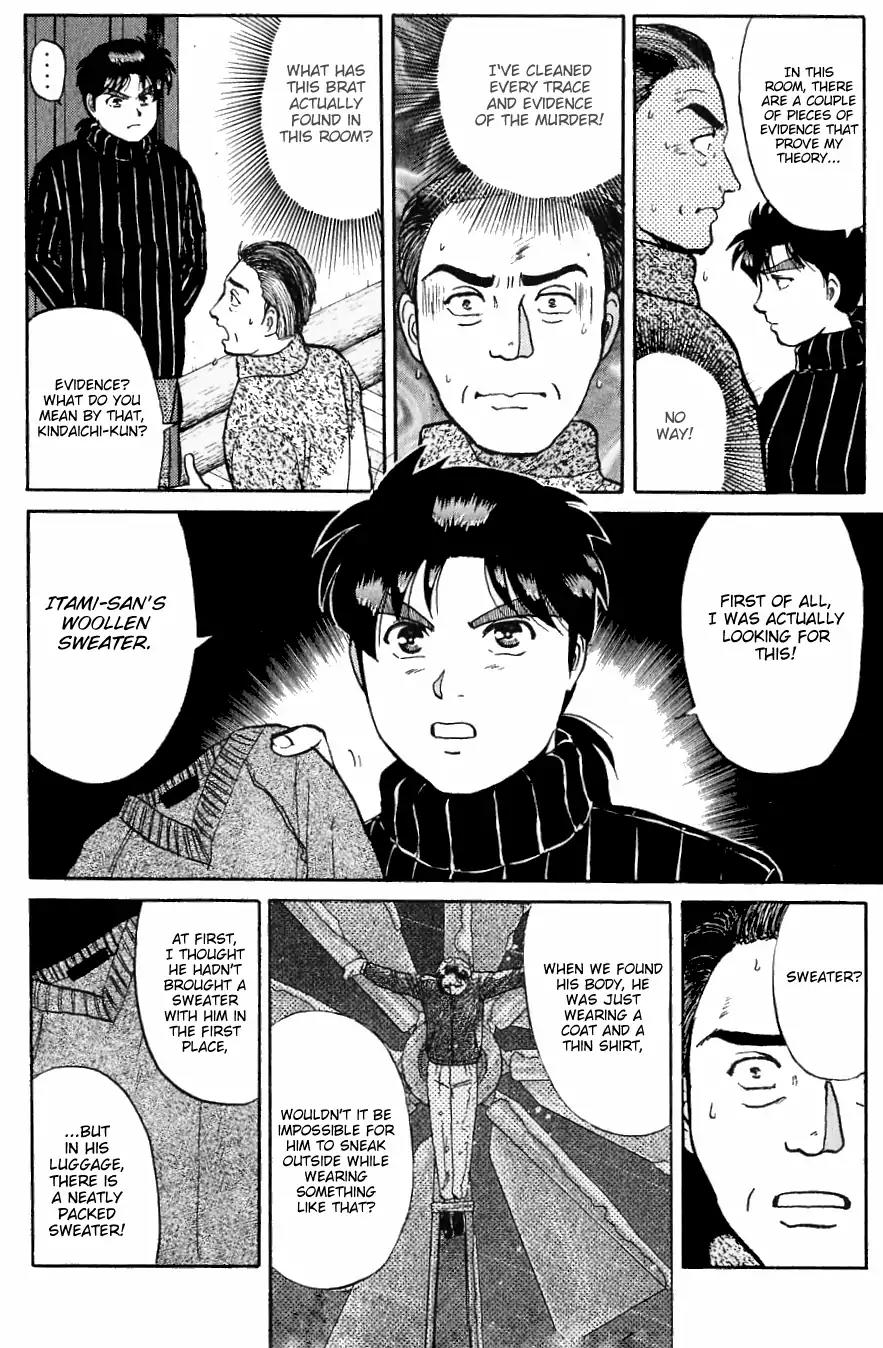 Kindaichi Shounen no Jikenbo chapter 112 page 5