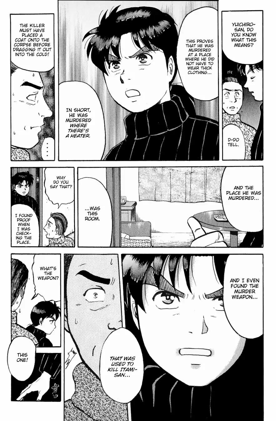 Kindaichi Shounen no Jikenbo chapter 112 page 6