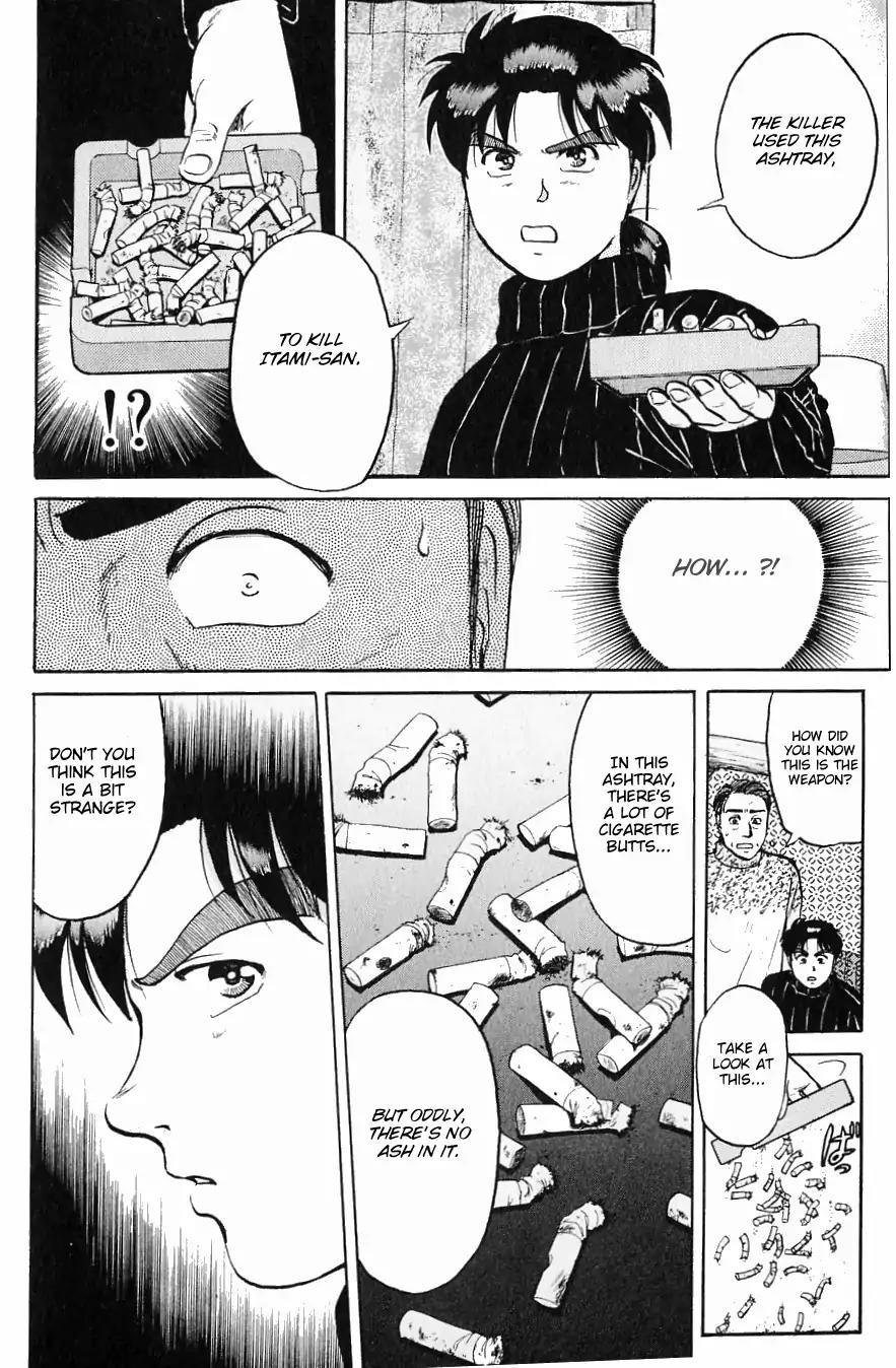 Kindaichi Shounen no Jikenbo chapter 112 page 7