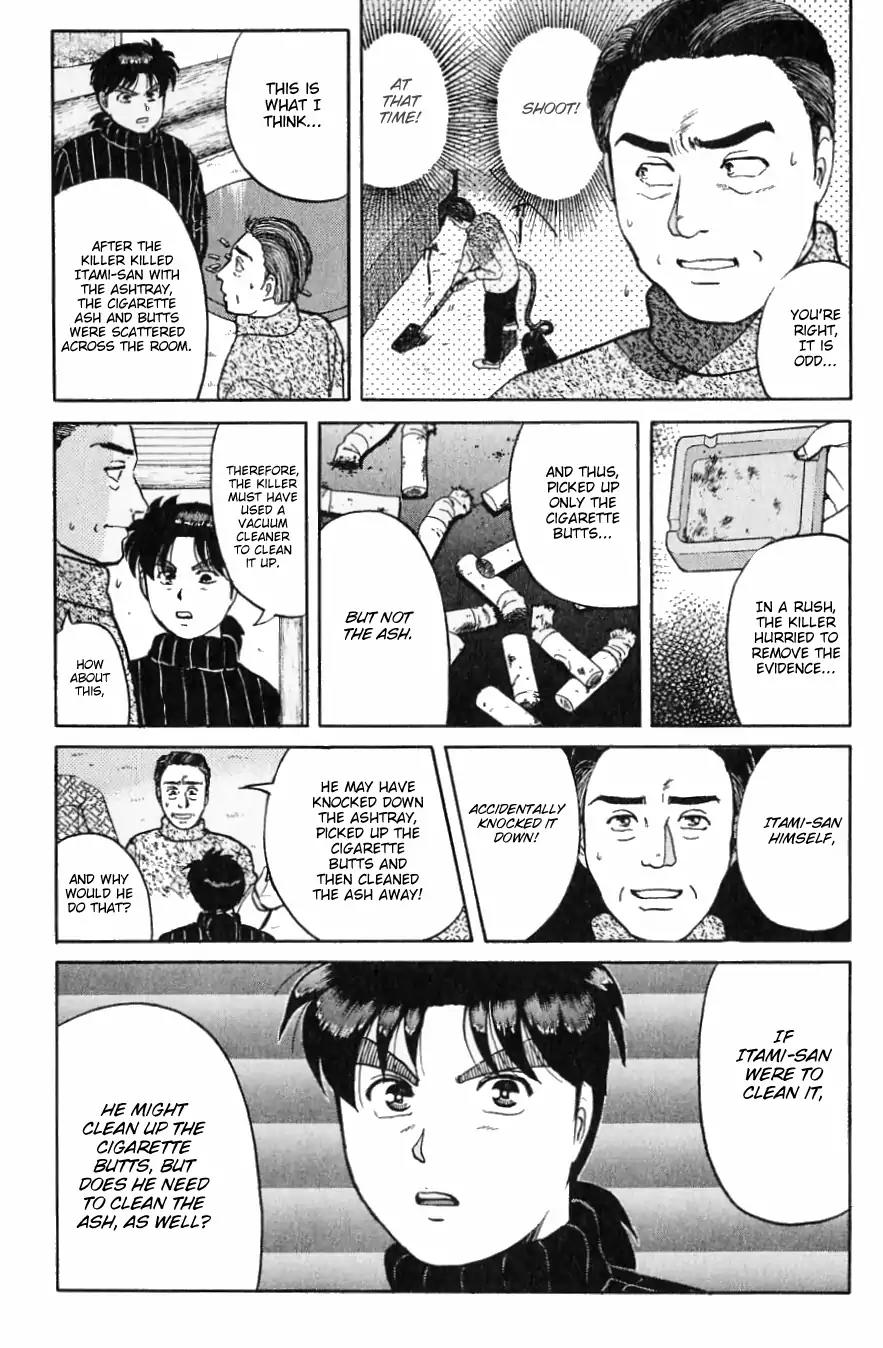 Kindaichi Shounen no Jikenbo chapter 112 page 8