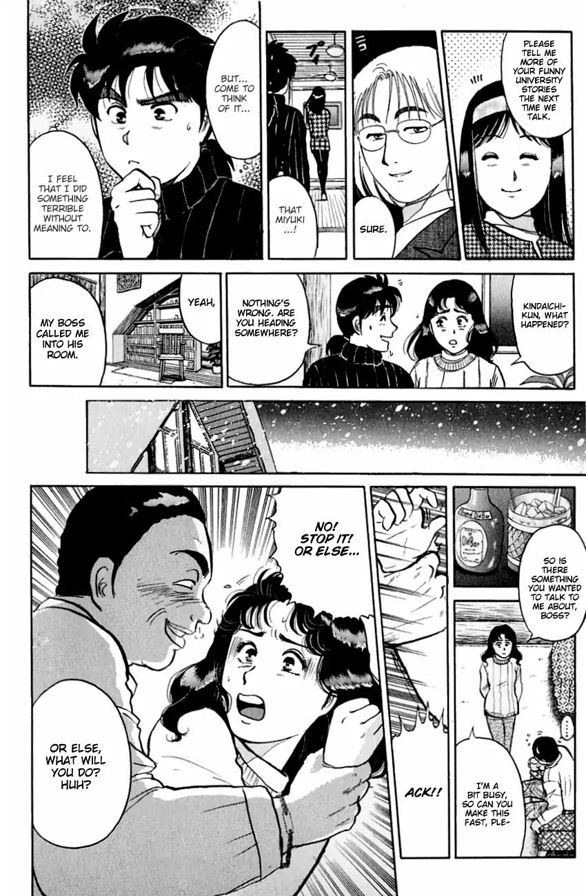 Kindaichi Shounen no Jikenbo chapter 113 page 13