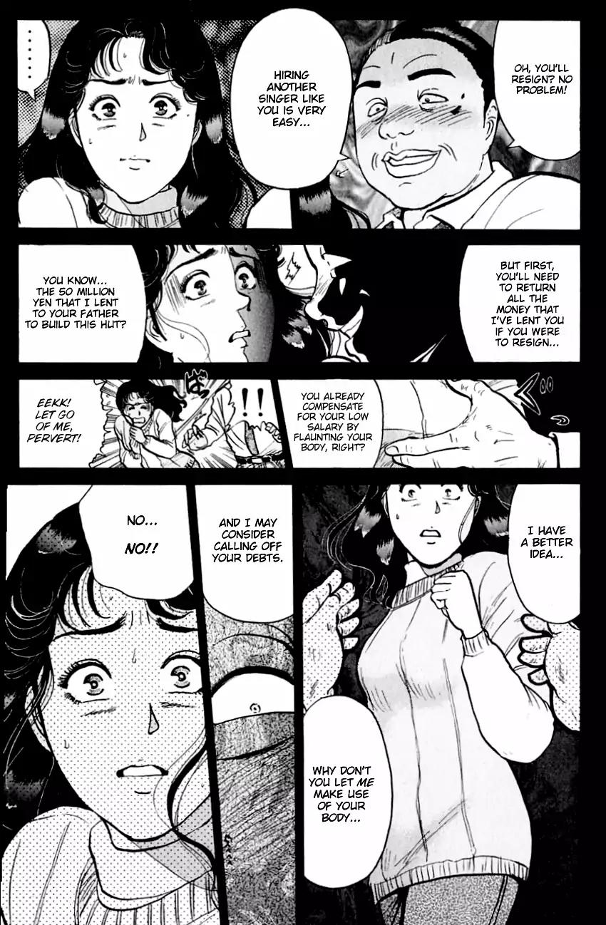 Kindaichi Shounen no Jikenbo chapter 113 page 14