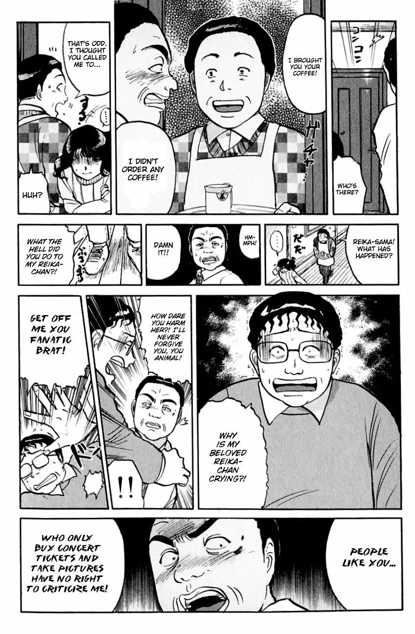 Kindaichi Shounen no Jikenbo chapter 113 page 15