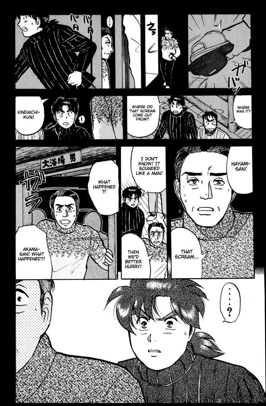 Kindaichi Shounen no Jikenbo chapter 113 page 21