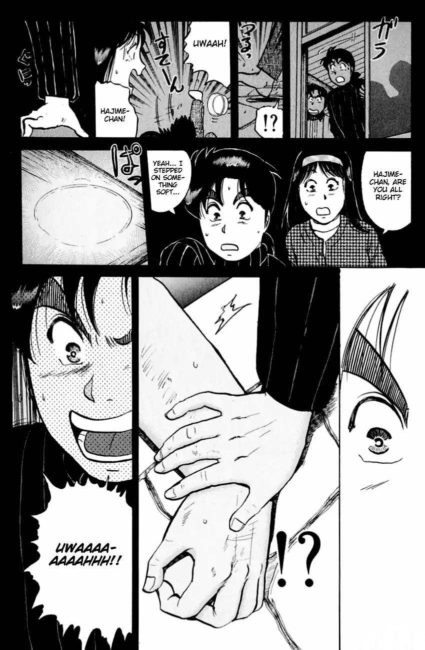 Kindaichi Shounen no Jikenbo chapter 113 page 22