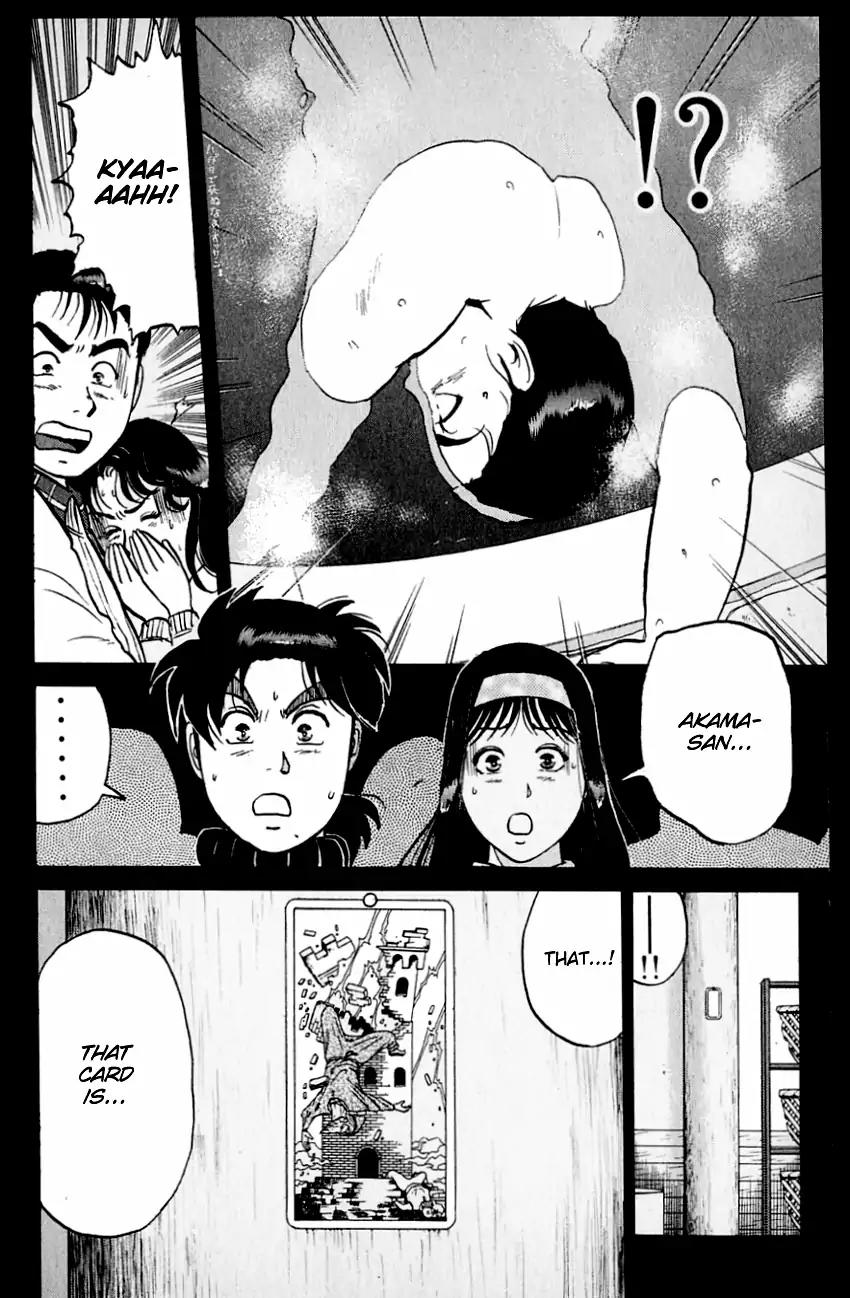Kindaichi Shounen no Jikenbo chapter 113 page 23