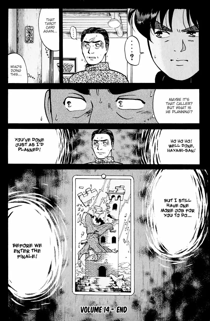 Kindaichi Shounen no Jikenbo chapter 113 page 25