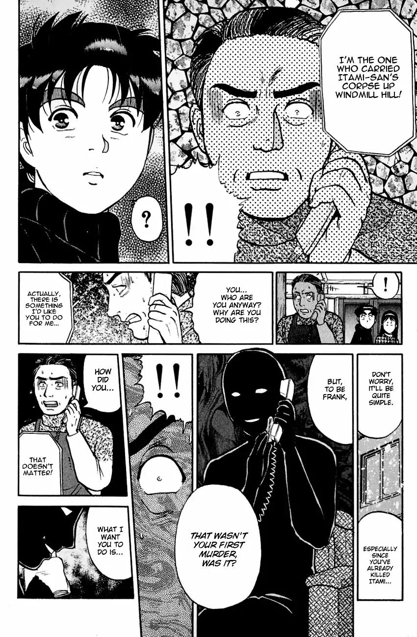 Kindaichi Shounen no Jikenbo chapter 113 page 7