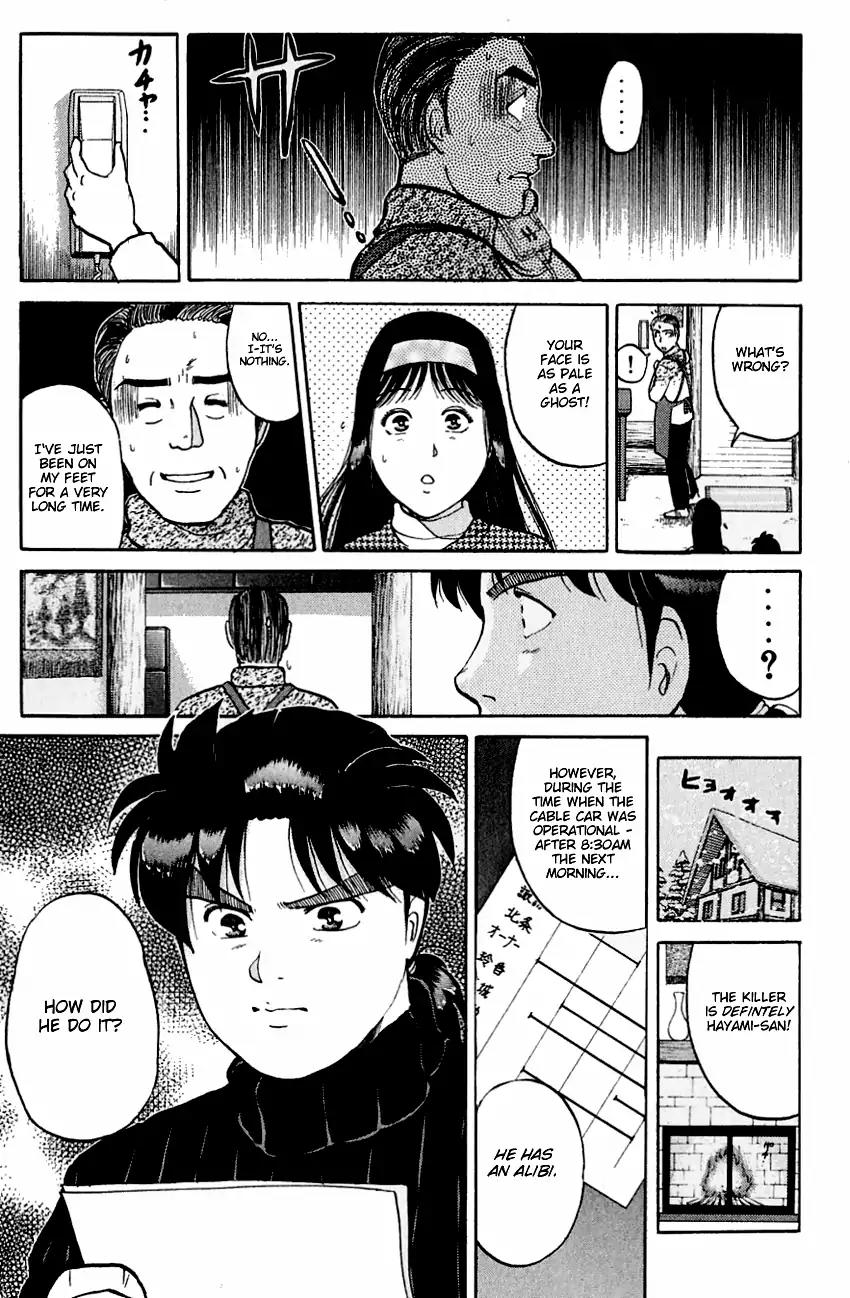 Kindaichi Shounen no Jikenbo chapter 113 page 8