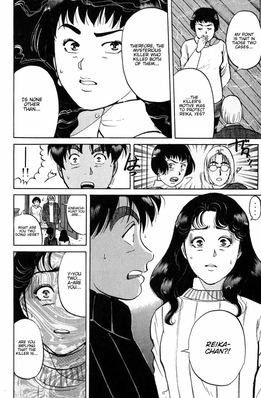 Kindaichi Shounen no Jikenbo chapter 114 page 15