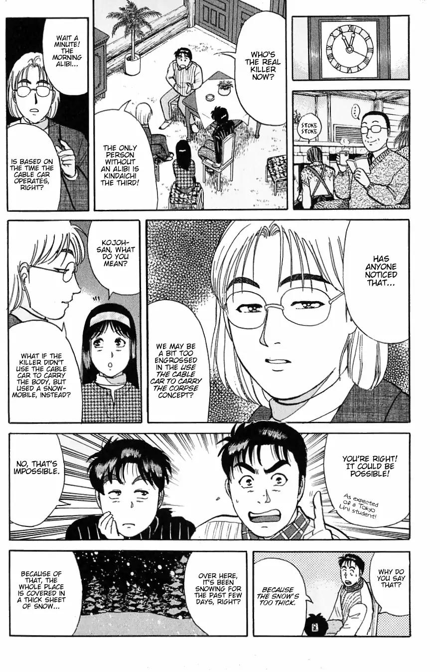 Kindaichi Shounen no Jikenbo chapter 114 page 20