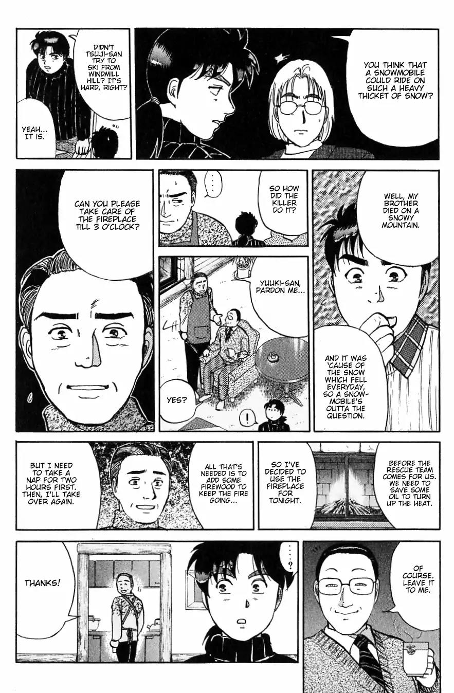 Kindaichi Shounen no Jikenbo chapter 114 page 21