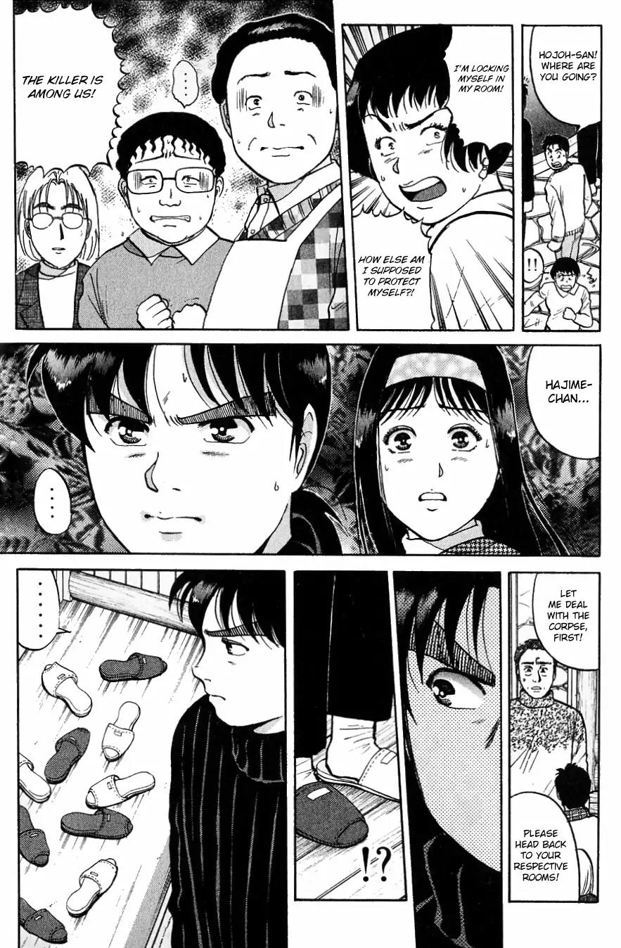 Kindaichi Shounen no Jikenbo chapter 114 page 6