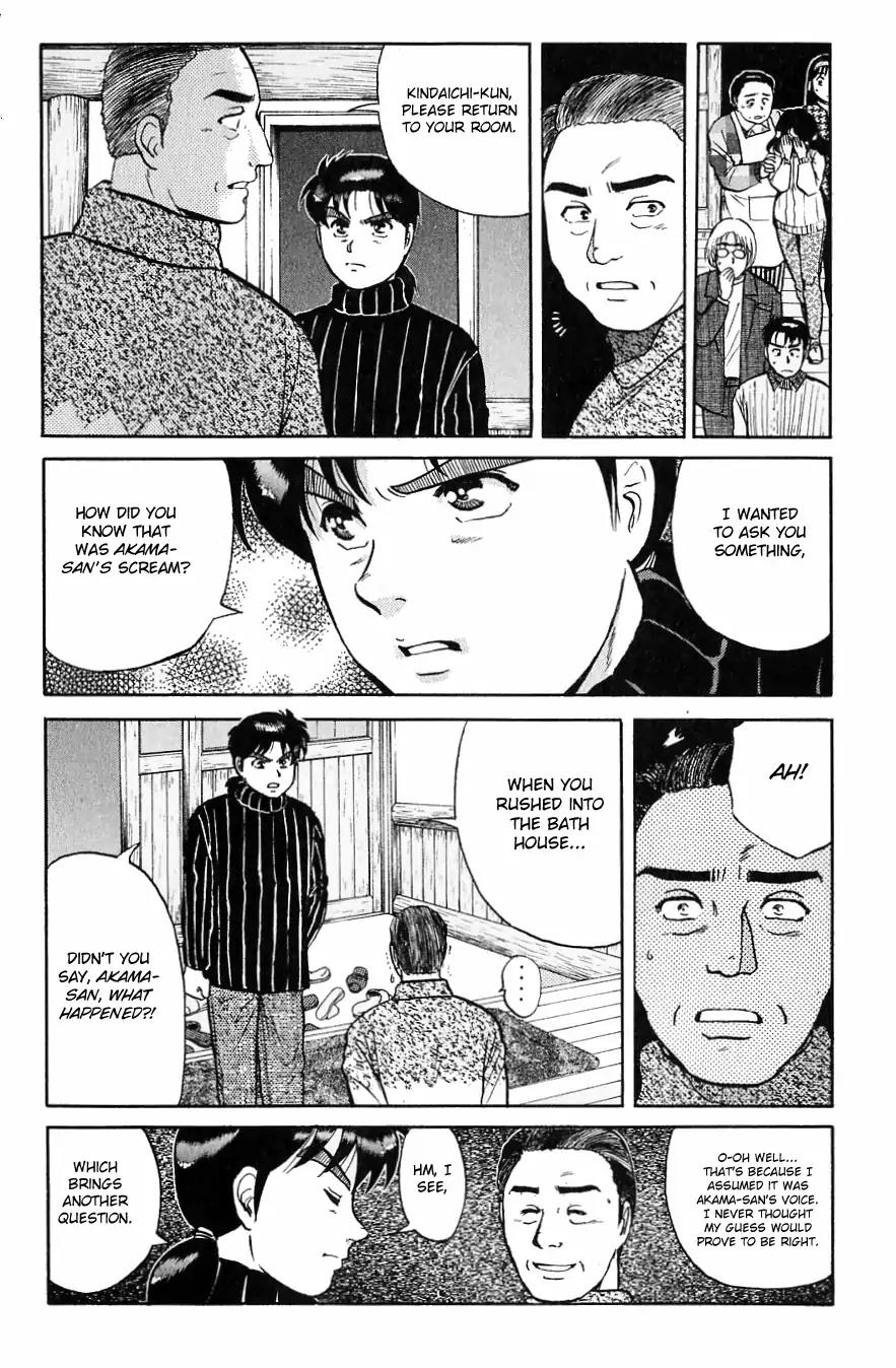 Kindaichi Shounen no Jikenbo chapter 114 page 7