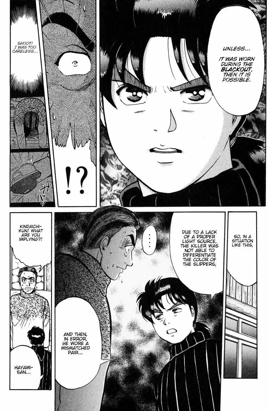 Kindaichi Shounen no Jikenbo chapter 114 page 9
