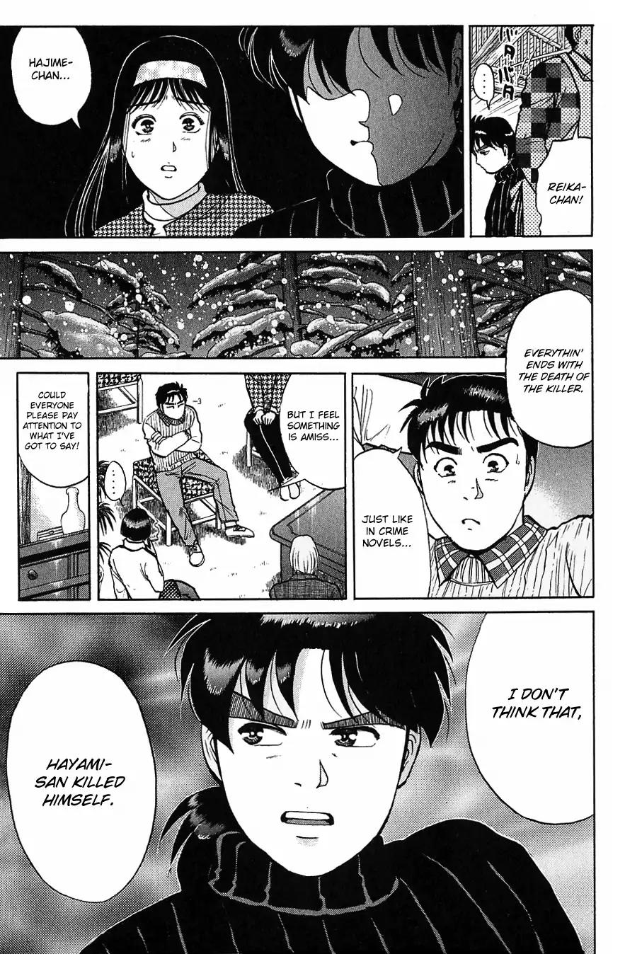 Kindaichi Shounen no Jikenbo chapter 115 page 10