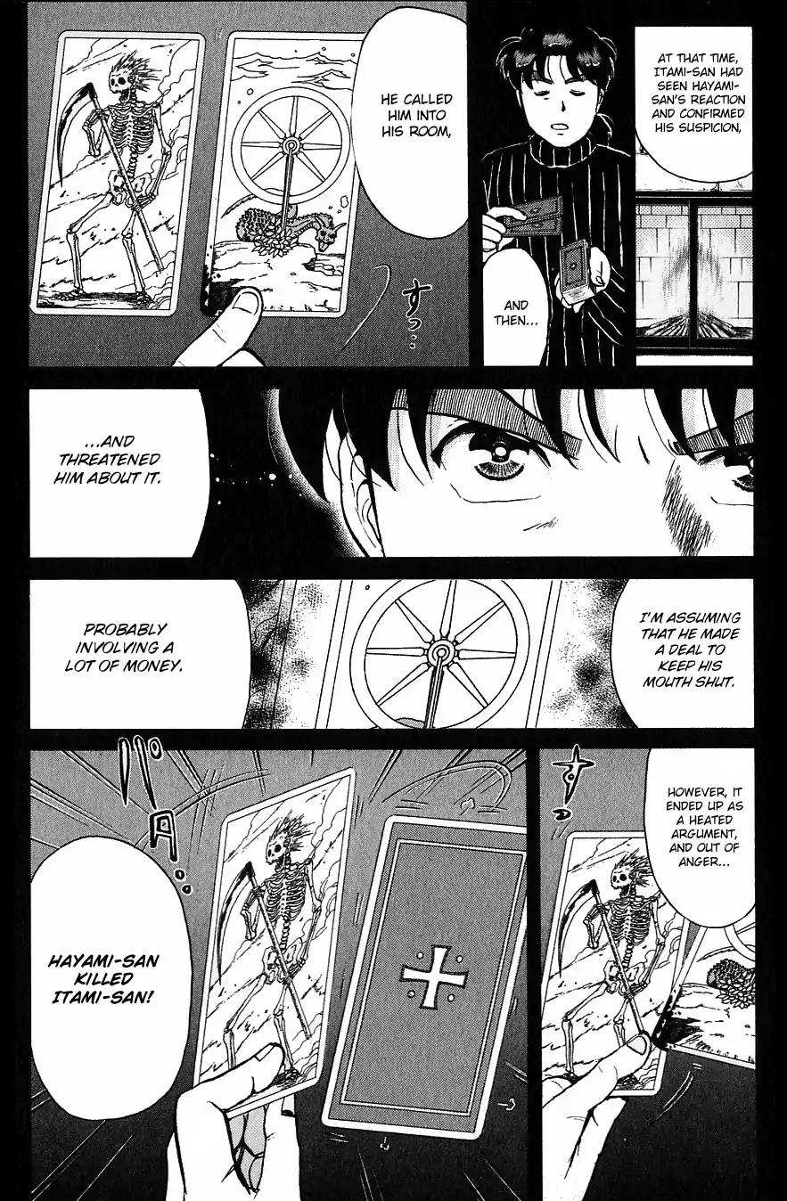 Kindaichi Shounen no Jikenbo chapter 115 page 17