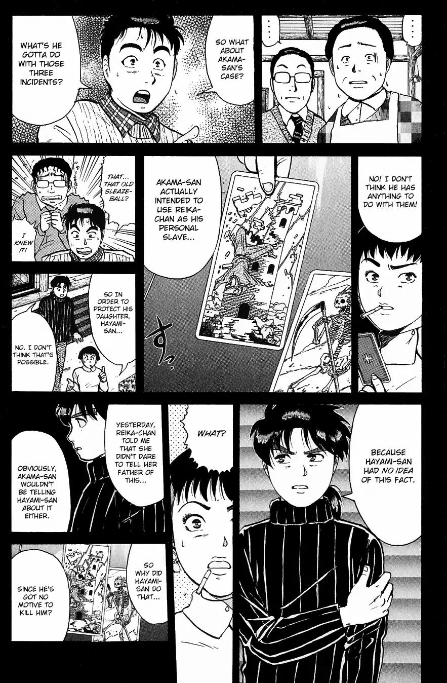 Kindaichi Shounen no Jikenbo chapter 115 page 18