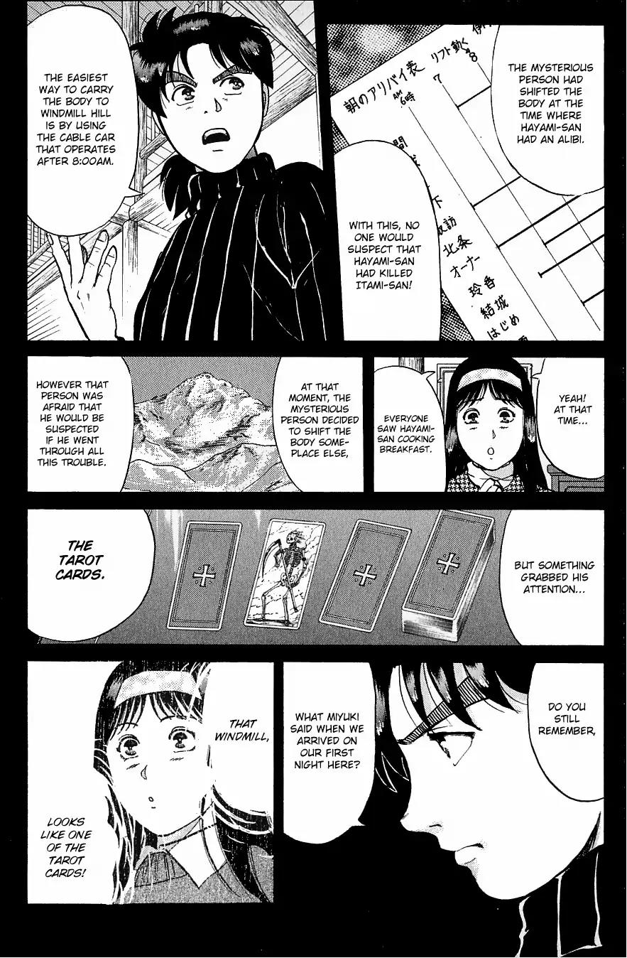 Kindaichi Shounen no Jikenbo chapter 115 page 21