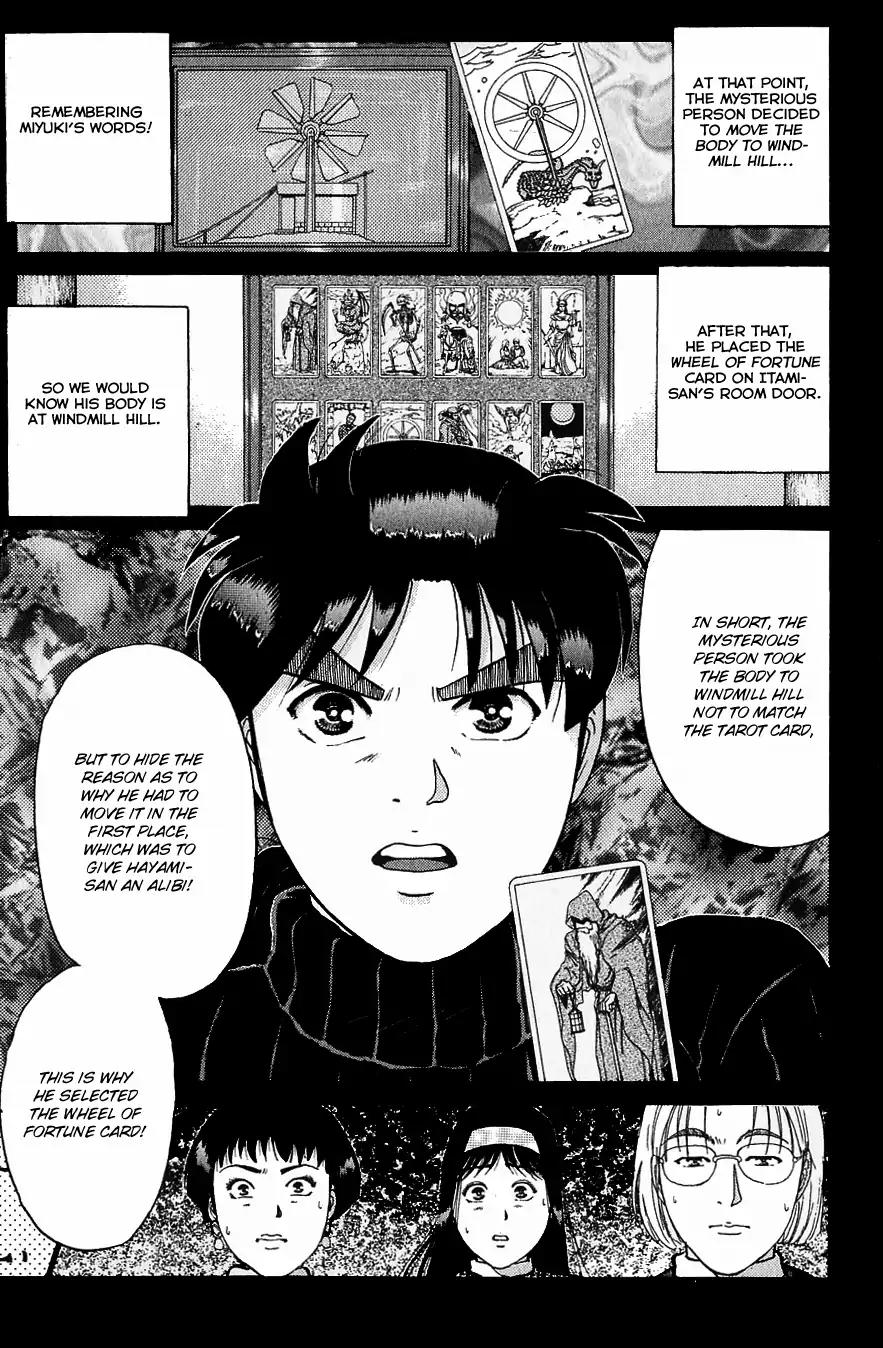 Kindaichi Shounen no Jikenbo chapter 115 page 22