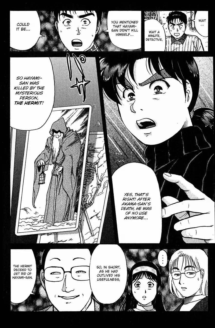 Kindaichi Shounen no Jikenbo chapter 115 page 23