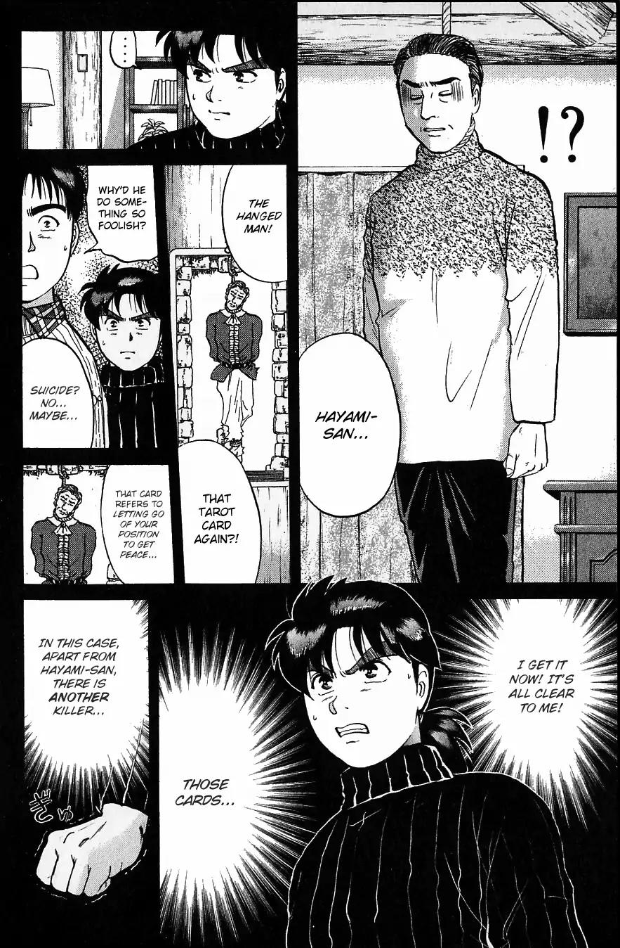 Kindaichi Shounen no Jikenbo chapter 115 page 7