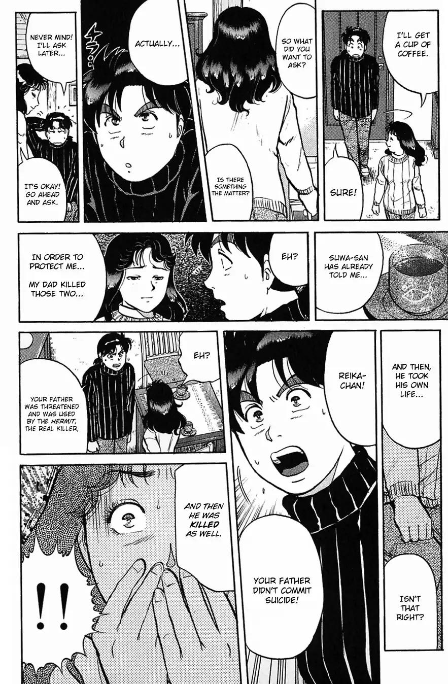 Kindaichi Shounen no Jikenbo chapter 116 page 11