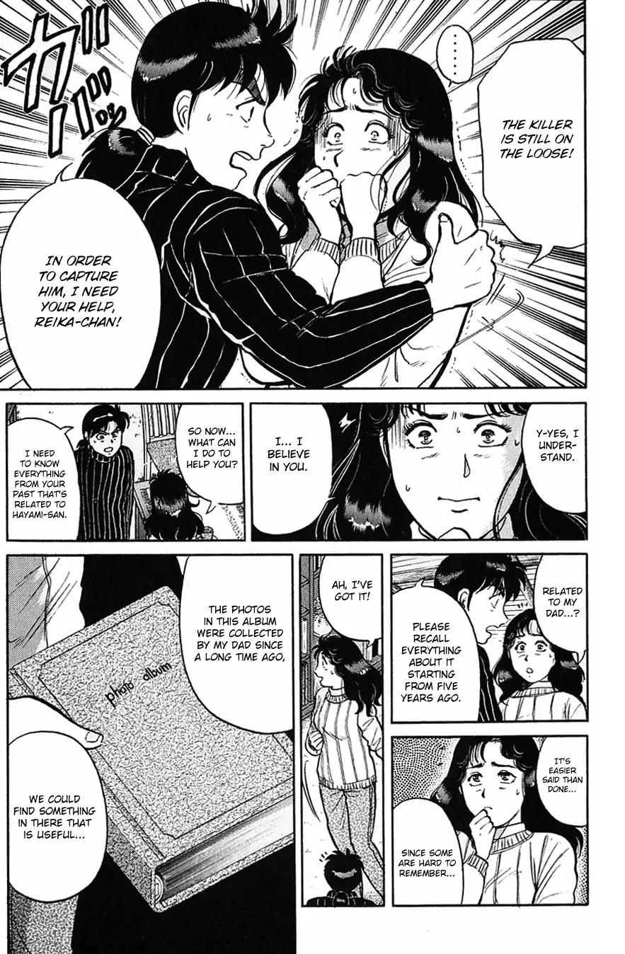 Kindaichi Shounen no Jikenbo chapter 116 page 12