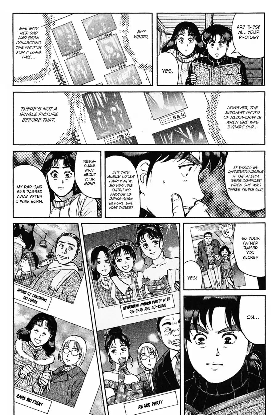 Kindaichi Shounen no Jikenbo chapter 116 page 13