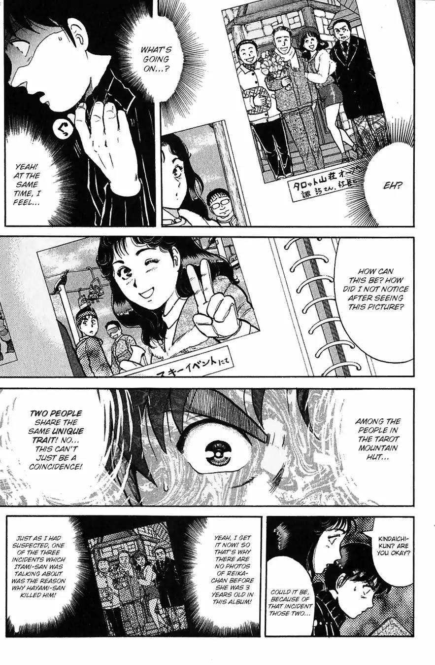 Kindaichi Shounen no Jikenbo chapter 116 page 14