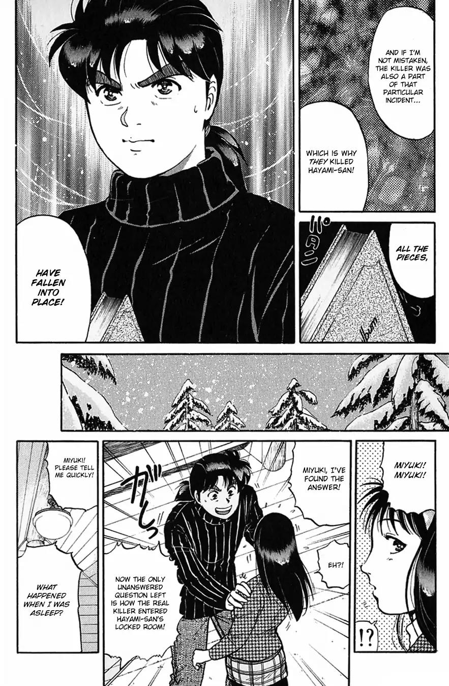 Kindaichi Shounen no Jikenbo chapter 116 page 15